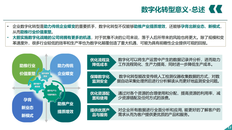 厦门出入境检验检疫局国际旅行卫生保健中心：您的健康出行顾问